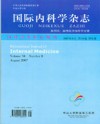 器官移植