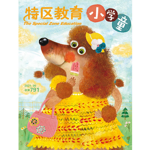 特区小学童
