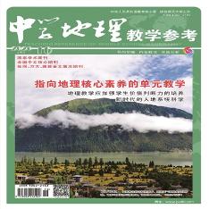 中学地理教学参考（上旬.高初中）