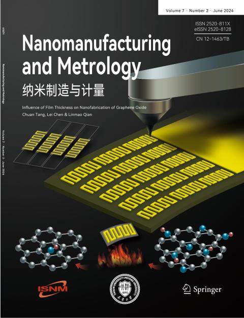 NanomanufacturingandMetrology（纳米制造与计量）