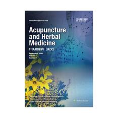 AcupunctureandHerbalMedicine（针灸和草药）