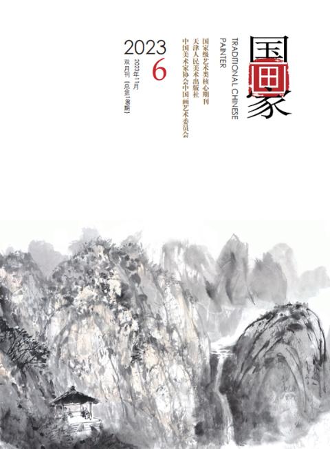 国画家