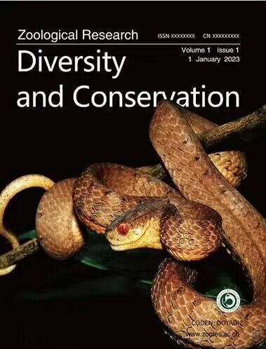 动物学研究：多样性与保护（英文）(ZoologicalResearch:DiversityAndConservation)