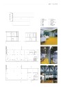 建筑细部