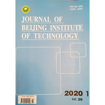 JournalofBeijingInstituteofTechnology北京理工大学学报（英文）