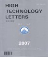HIGHTECHNOLOGYLETTERS