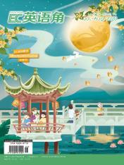 英语角level2（下旬）