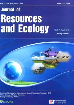 资源与生态学报（英）