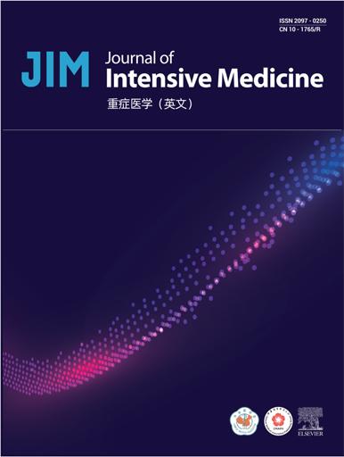 重症医学（英文）