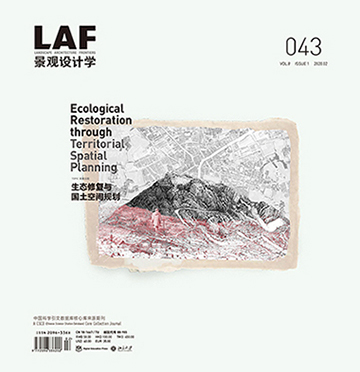 景观设计学(中英文)