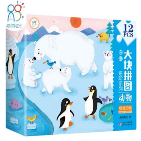 幼儿动手动脑·幼儿大块进阶拼图(动物.四季8册)