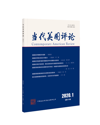 当代美国评论