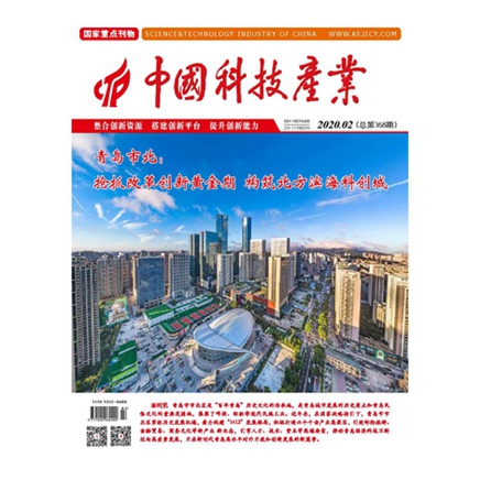 中国科技产业