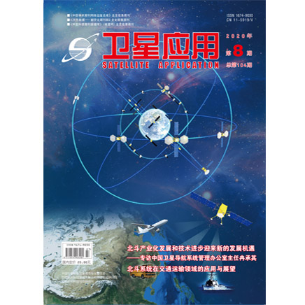 卫星应用