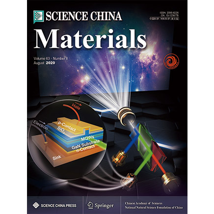 中国科学：材料科学（英文版）