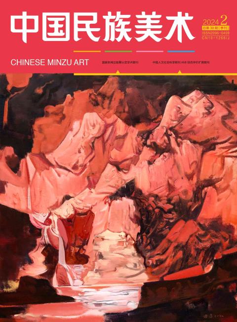 中国民族美术