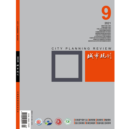 城市规划