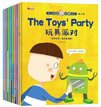 纯英文绘本：幼儿英语启蒙绘本全10册
