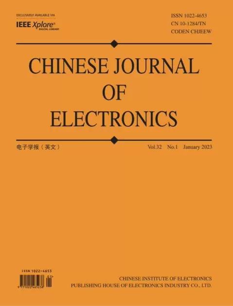 电子学报（英文）