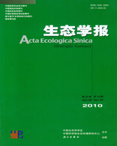 生态学报