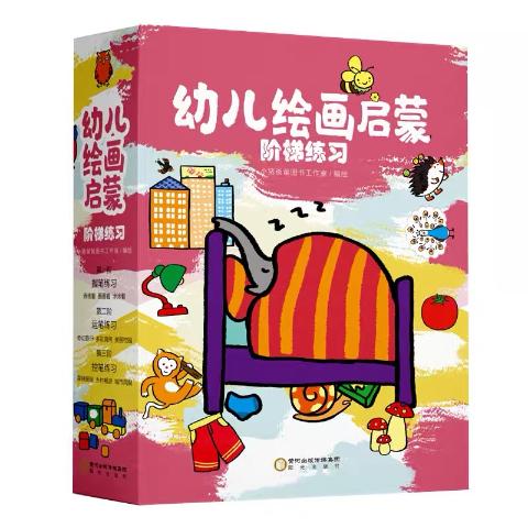传世彩绘聊斋志异（全2册）