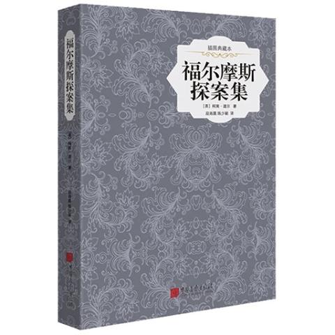 麒麟台