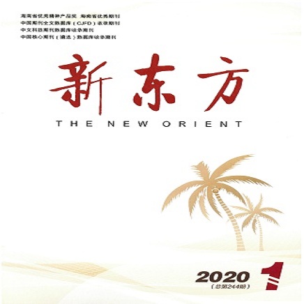 新东方